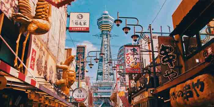 Japan cityscape