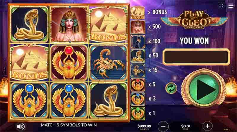 Cleo lottery games